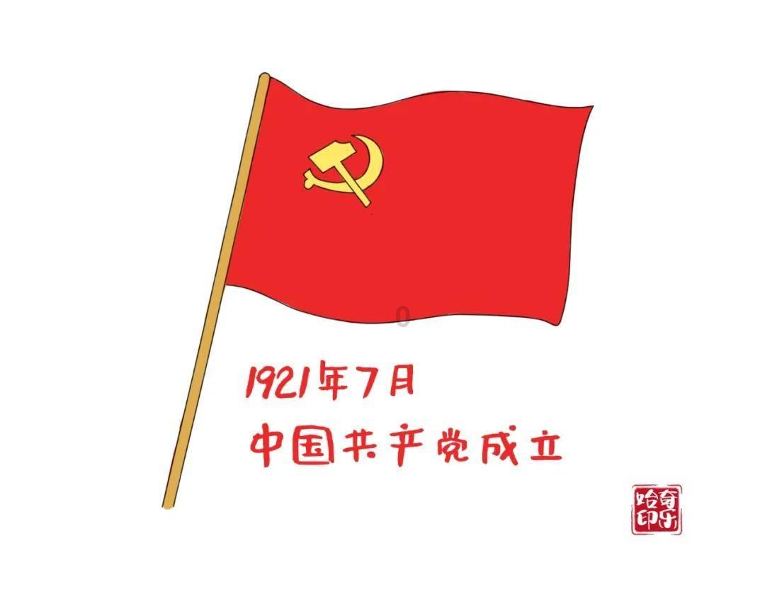 一人之下657话，三一门恨无根生，不单单只是因为他杀了左若童