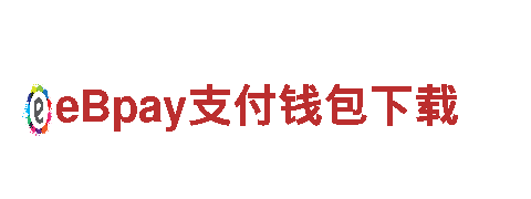 必威首页登录平台-心所向，驰以恒
